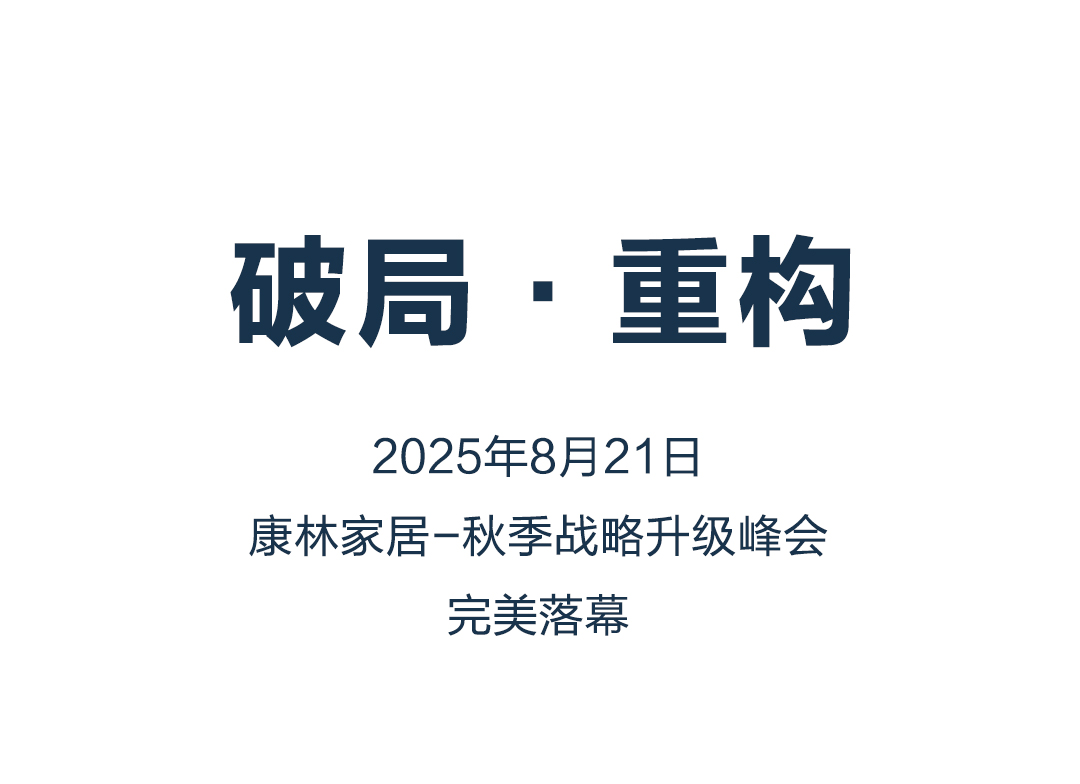 1080推廣_02.jpg