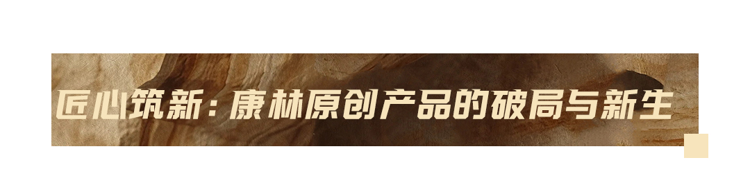 1080推廣_09.jpg